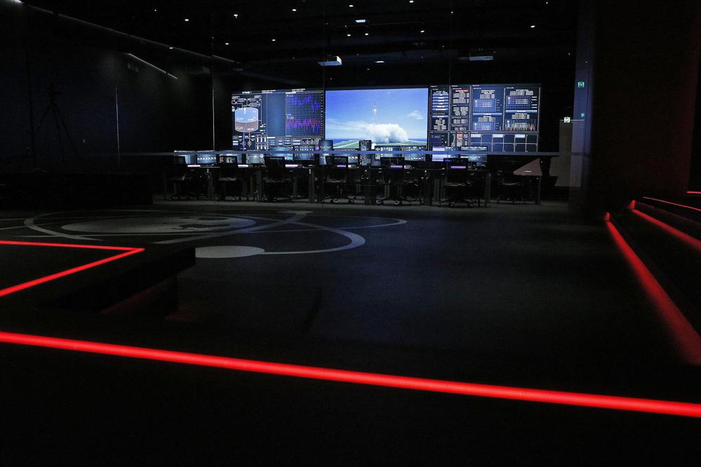 Mission Control